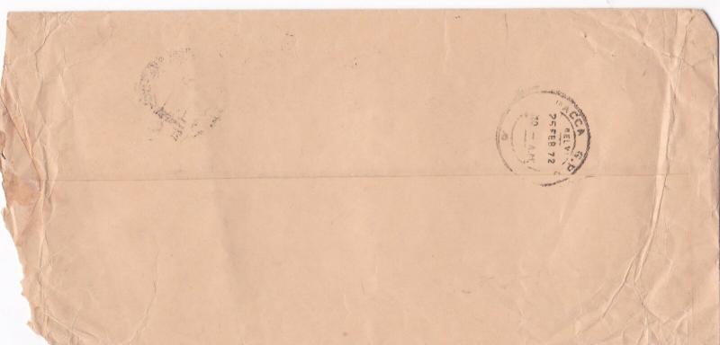 bangladesh overprints on pakistan early stamps cover ref 12818