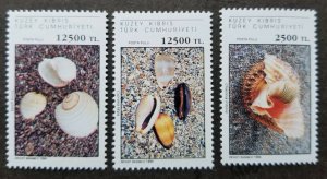 *FREE SHIP Turkish Cyprus Seashell 1994 Sea Shell Marine Life (stamp) MNH