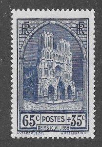 France Scott B74 MNHOG - 1938 Reims Cathedral Reconstruction - SCV $17.50