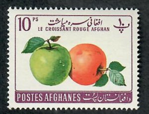 Afghanistan #525 Mint Hinged single