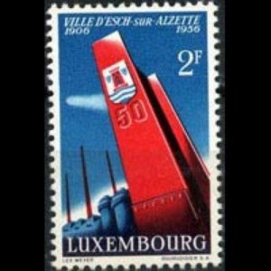 LUXEMBOURG 1956 - Scott# 314 Steel Beam Set of 1 NH