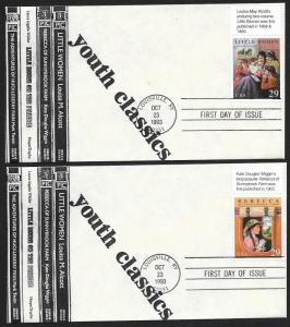 UNITED STATES FDCs (4) 29¢ Classic Youth Books 1993 Ken Special V Low Issue Qty