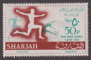 UAE Sharjah Unlisted Pan-Arab Games 1965