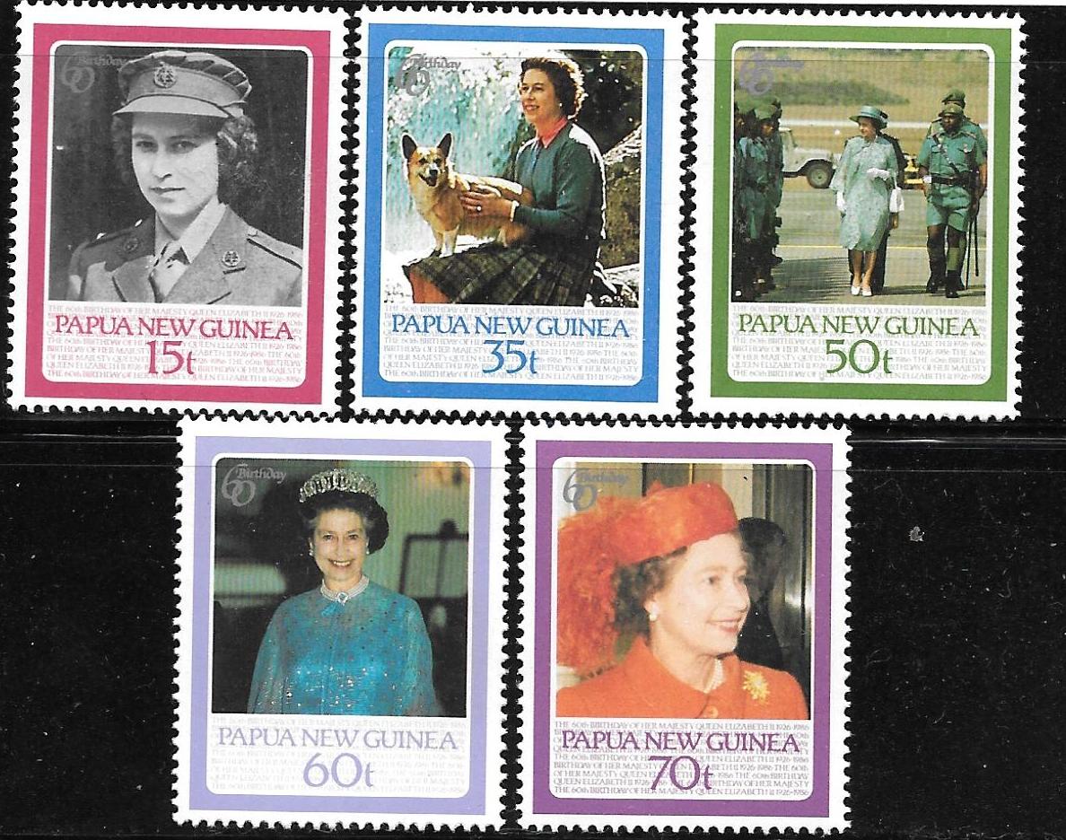 Papua New Guinea 640-644: Queen Elizabeth II, MH, F-VF / HipStamp