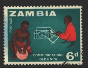 Zambia Sc#9 Used