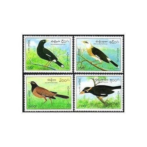 Laos 1213-1216, MNH. Mi 1448-1451. Birds 1995. Acridotheres javanicus, Tristis,