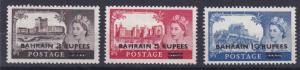 BAHRAIN  1955 - 60  S G 94 - 96  SET OF THREE  TYPE TWO  M H  CAT £76