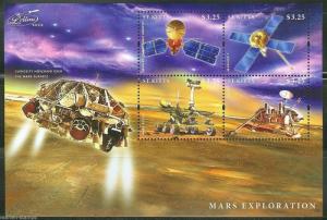 ST. KITTS 2014 MARS EXPLORATION  SHEET OF FOUR MINT NH