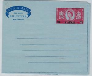 64536  -  OMAN Muscat - POSTAL HISTORY -   AEROGRAMME: Kessler #3  CORONATION