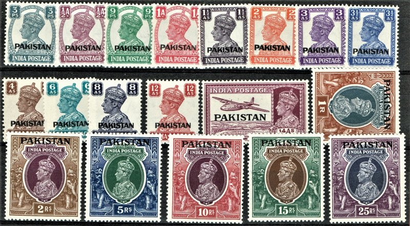 [mag785] PAKISTAN 1947 Scott#1/19 MNH cv:£200