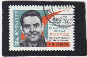 Russia,  #  2954   used