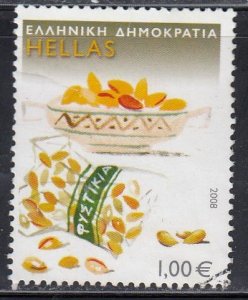 Greece 2008 Sc#2362 Pistachios from Aigina Used