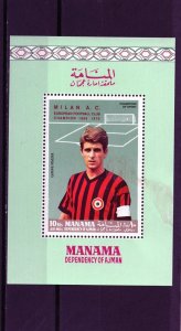 MANAMA 1969 SOCCER WORLD FAMOUS PLAYERS/AC MILAN S/S MNH