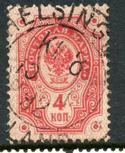 Finland 49, Used.