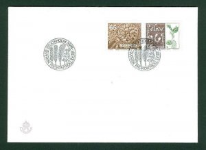 Sweden . FDC 1976  Swedish Seed Testing 100 Year.   Engraver Franzen - Matthews