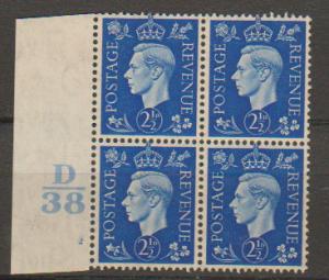 GB George VI  SG 466 Control D38 Cyl 2 