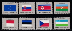 United Nations -  New York # 719-726, Member Nation Flags, Mount Glazing, 1/3
