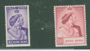 Hong Kong #178-179 Mint (NH) Single (Complete Set)