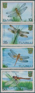 Tuvalu 1983 SG217-220 Dragonflies set MNH