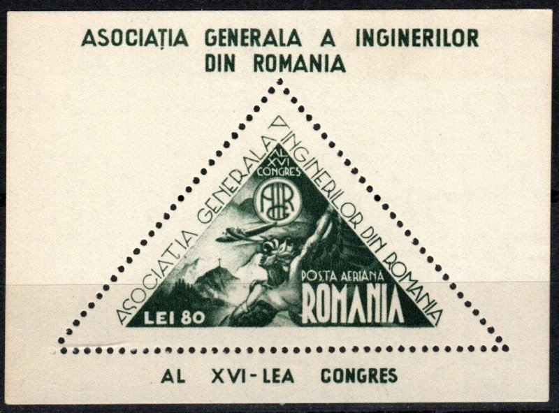 Romania #C22 F-VF Unused CV $17.50 (P710)