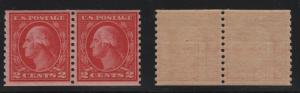 Scott 492 1916 2c Washington Coil Pair Type III NH
