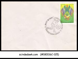 PAKISTAN - 1989 CRICKET ON STAMP EXHIBITION COVER WITH SPECIAL CANCLELLATION