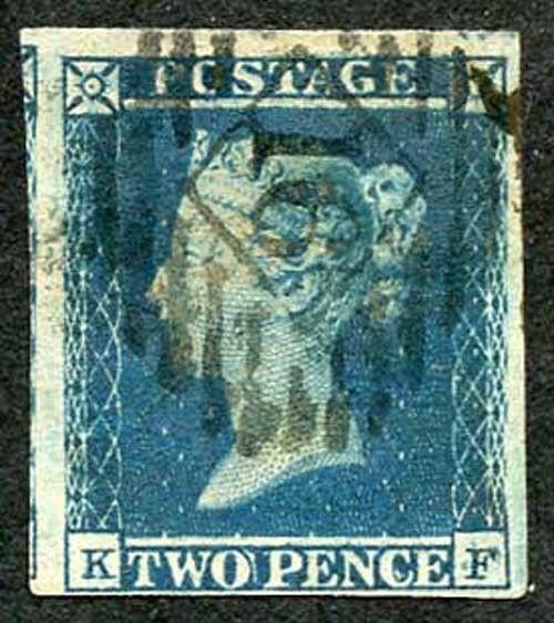 1841 2d Blue (KF) Close Four Margins with 16 In Diamond Pmk