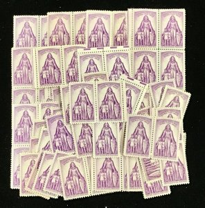 1087  Polio, March of Dimes 100 count  MNH 3 c stamps  Issued in 1957