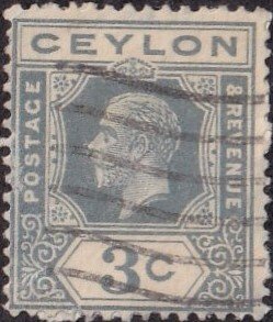 Ceylon #228 Used