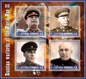 Stamps. Russian warlords World War II 2021 year 1+1 sheets perf  Laos