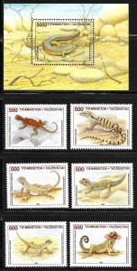 TAJIKISTAN SC 69-75 NH issue of 1995 - REPTILES - Lizards - SET+S/S