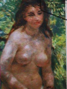EQUTORIAL GUINEA -1971 FAMOUS NUDE ARTS PAINTING CTO STRIP VERY FINE