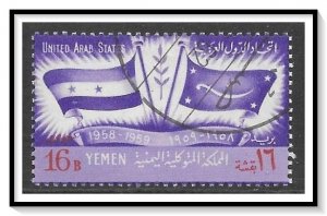 Yemen #C19 Airmail CTOH