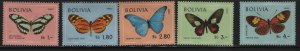 BOLIVIA  C302-C306  ,MINT HINGED  BUTTERFIES  SET