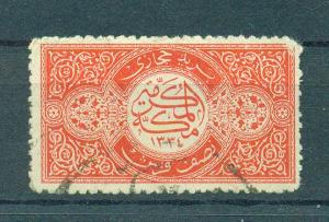 Saudi Arabia - Hejaz sc# L11 used cat value $4.40