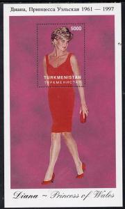 Turkmenistan 1997 Diana, Princess of Wales #5 perf deluxe...