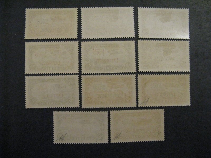 Latakia C1-11 Mint Hinged p2411.7993