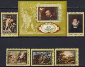 Russia 1977 Sc 4572-7 Painter Peter Paul Rubens Self Portrait Art Stamp SS MNH