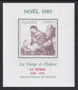 Zaire 1215 Christmas Souvenir Sheet MNH VF