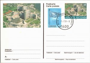 United Nations Vienna, Worldwide Government Postal Card