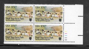 #2018 MNH Plate Block