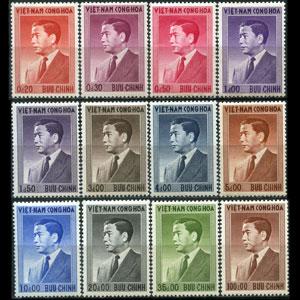 VIET NAM SOUTH 1956 - Scott# 39-50 Pres. Set of 12 LH