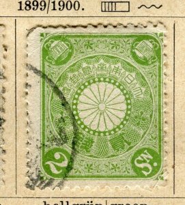 JAPAN; 1899-1900 early Chrysanthemum series issue fine used 2s. value