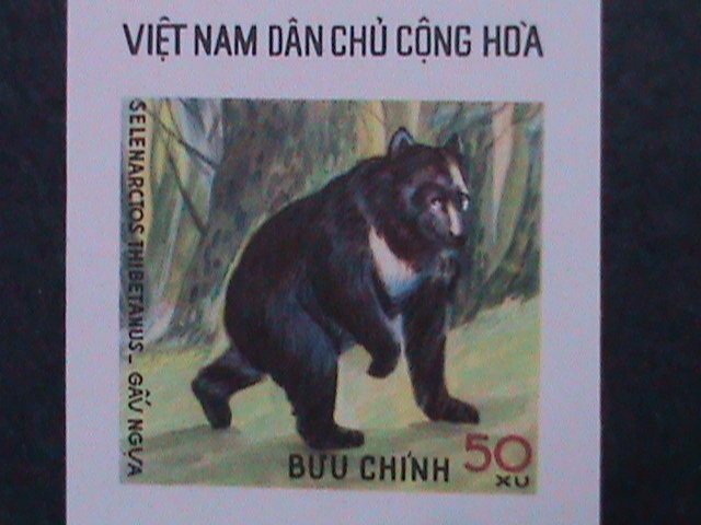 ​VIETNAM-1976 SC#808-15 RARE WILD ANIMALS  COMPLETE SET IMPERF: MNH VERY FINE
