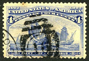 U.S. #233 USED
