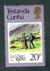 Tristan Da Cunha #275 MNH single