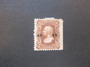 Mexico 1874 Sc 106 MH