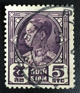 MALAYA 1928 Thailand Siam King Rama VII 5stg Used postmark PENANG SC#209 T2566