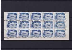 greece mint never hinged part stamps sheet ref r13657