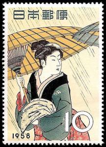 SCAN A210 MINT HINGED JAPAN